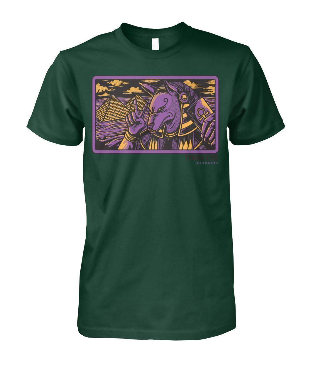 T Shirt Sphinx Pharaons Timeless Drole Unisex Cotton Tee-T Shirt-Elessi UK